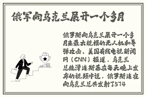 51吃瓜.world戴璐蘑菇